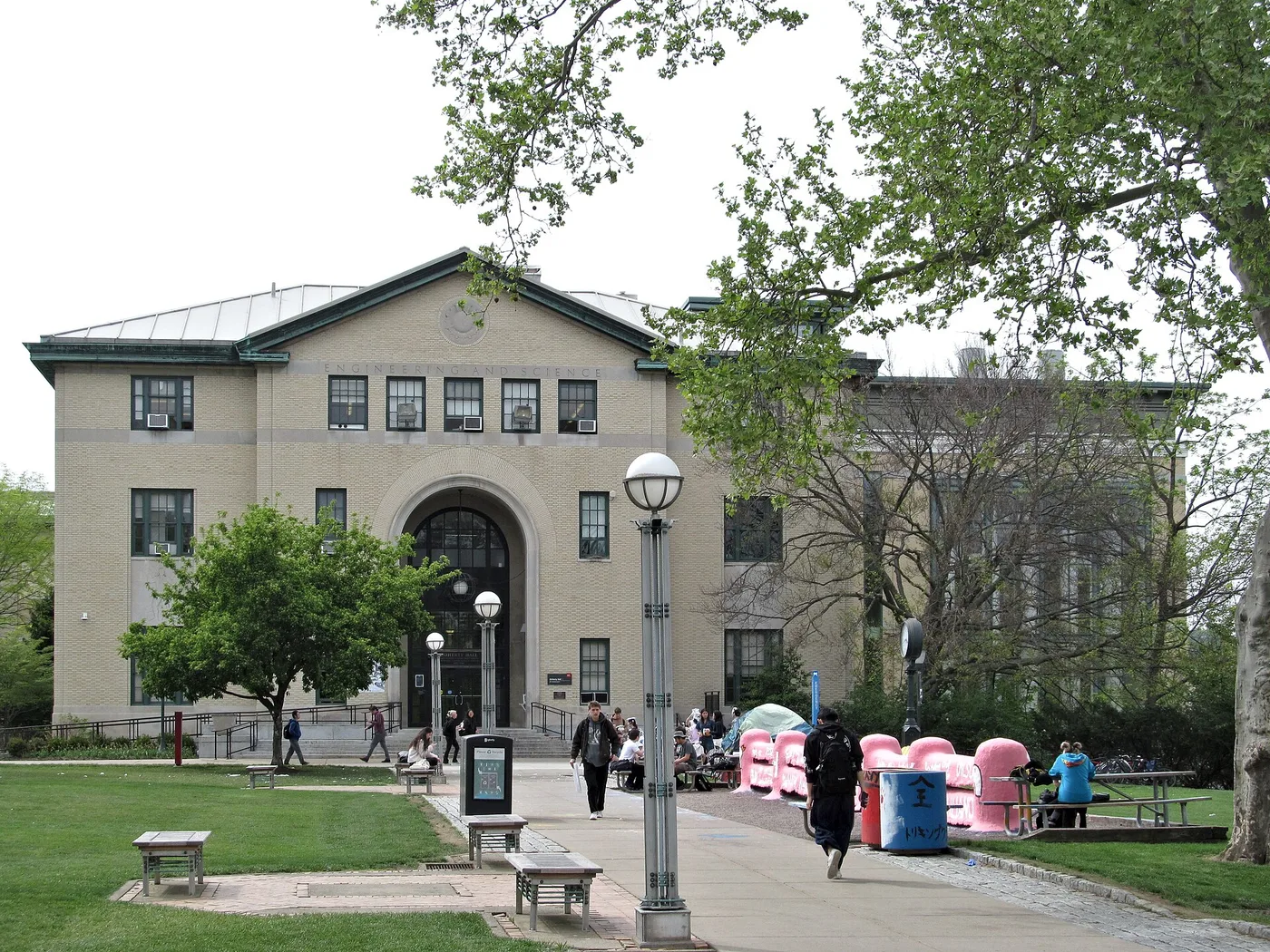 Campus — Carnegie Mellon